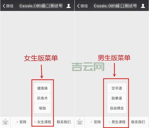 trackpopupmenu高级用法详解，打造个性化菜单