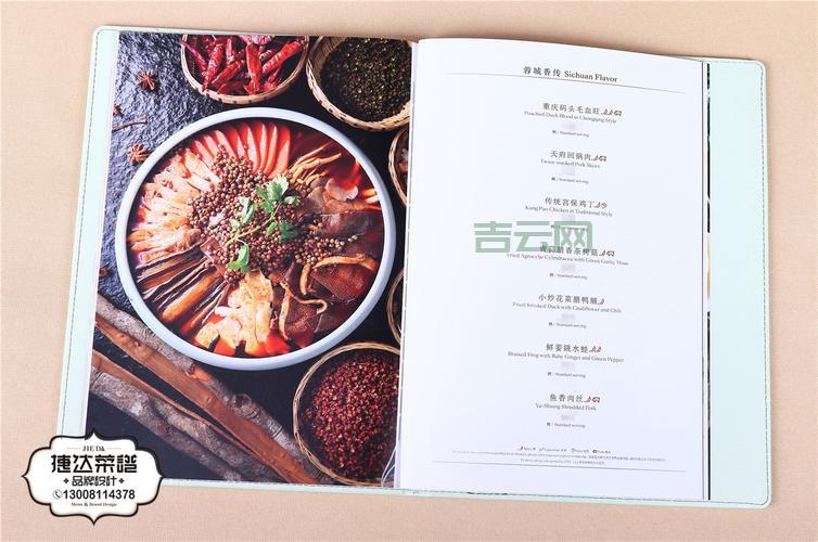 trackpopupmenu高级用法详解，打造个性化菜单