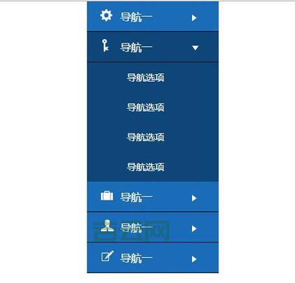 trackpopupmenu高级用法详解，打造个性化菜单
