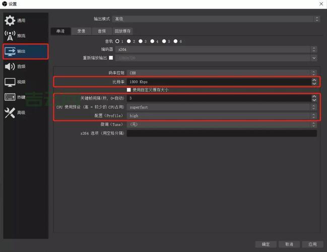 如何快速搭建高效的直播服务器（含OBS推流教程）