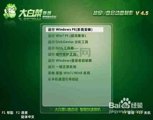XP 64位还能用吗？带你重温经典XP系统！