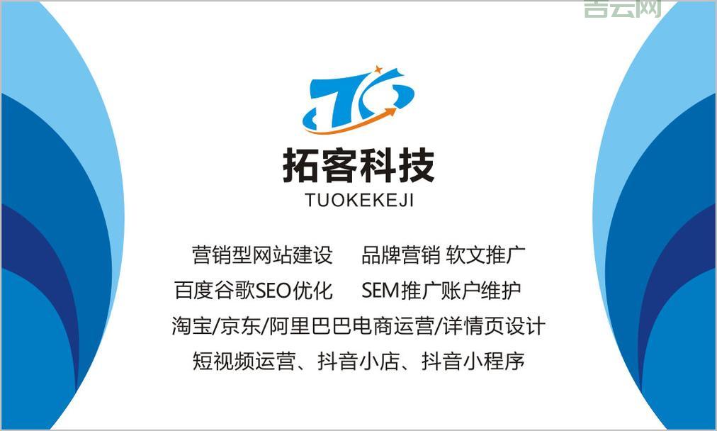 购买域名技巧：打造品牌专属的简单易记网址