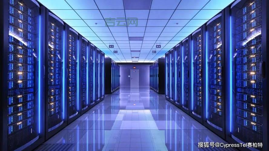 数据中心IDC机房建设标准有哪些？一文带你全搞懂！