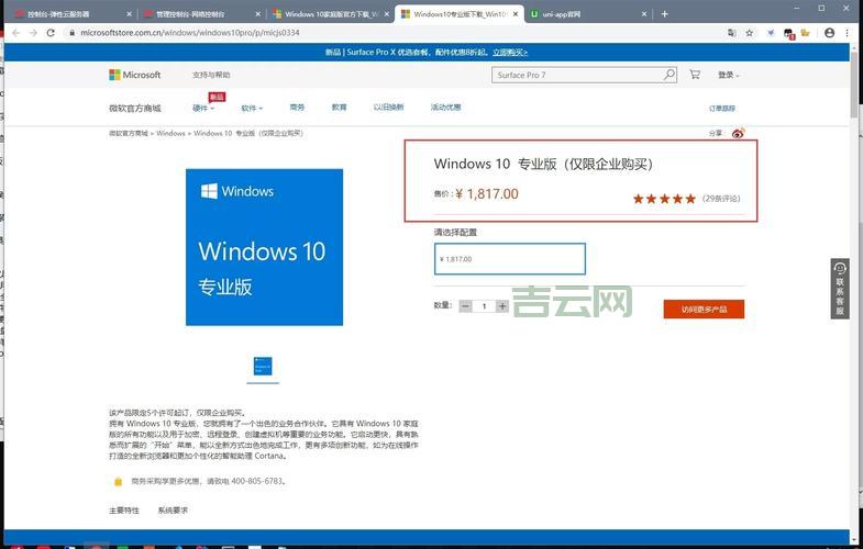电脑注册表打不开？可能是这几个问题导致的！