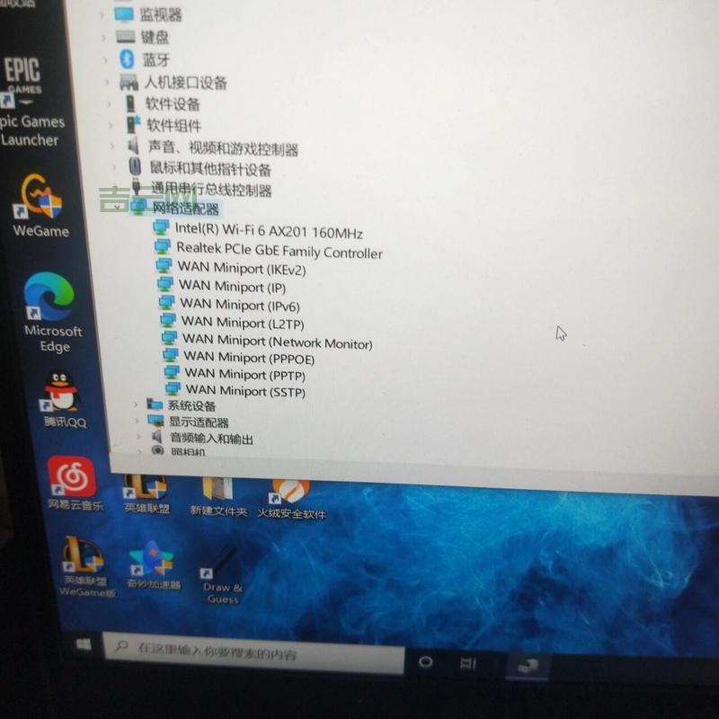 电脑注册表打不开？可能是这几个问题导致的！