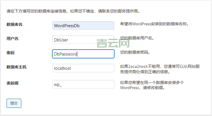 自己搭建cs服务器教程，手把手教你搭建服务器