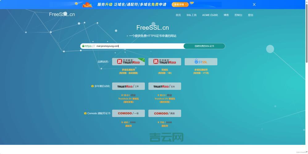 自己搭建cs服务器教程，手把手教你搭建服务器