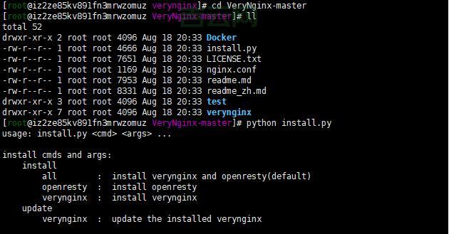 游戏服务器防御：CC攻击怎么办？