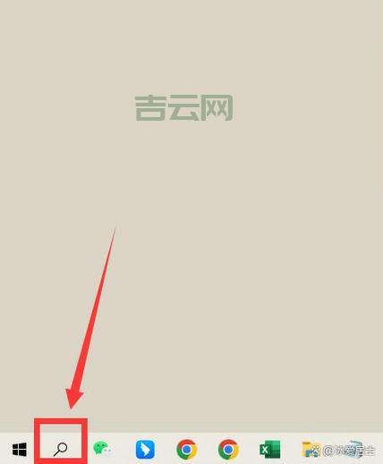 使用命令行工具，快速反查IP地址