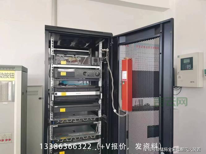 电信机房设备管理与安全性提升指南