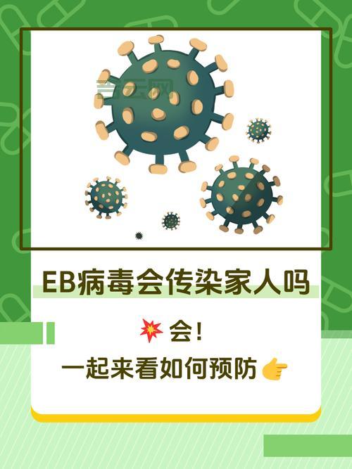 什么是“玩笑病毒”？看完你就明白了！