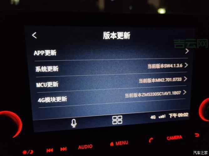 notifyicondata软件下载，这款软件好用到爆！