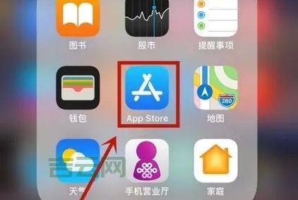 如何打开ceb文件？手把手教你轻松搞定它！