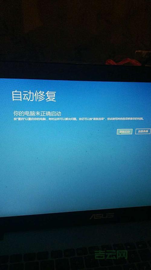 盗版win7还能用吗？小心这些危害！