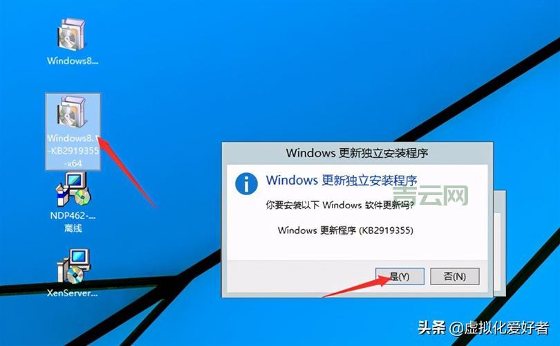XenApp服务器配置要求高吗？一般电脑能装吗？
