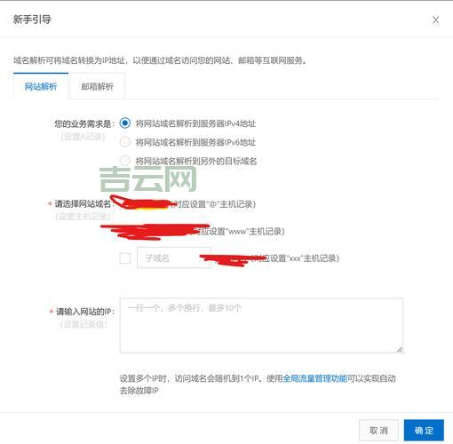cn域名注册需要实名吗？个人和企业有啥区别？