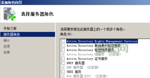 Windows环境下架设FTP服务器的完整指南