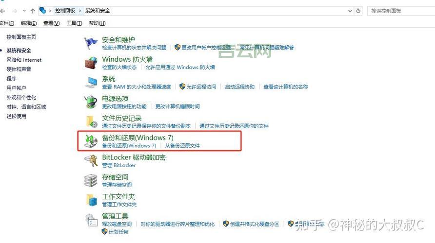 无法定位程序输入点except怎么办？教你一招解决！