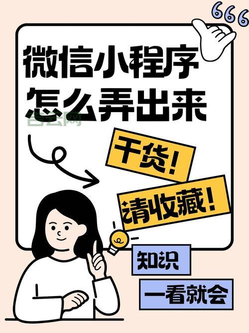 无法定位程序输入点except怎么办？教你一招解决！