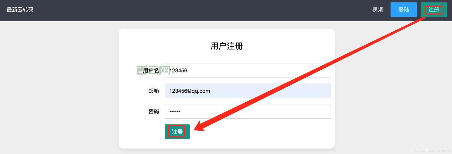 视频播放服务器搭建指南：从零开始优化视频点播体验