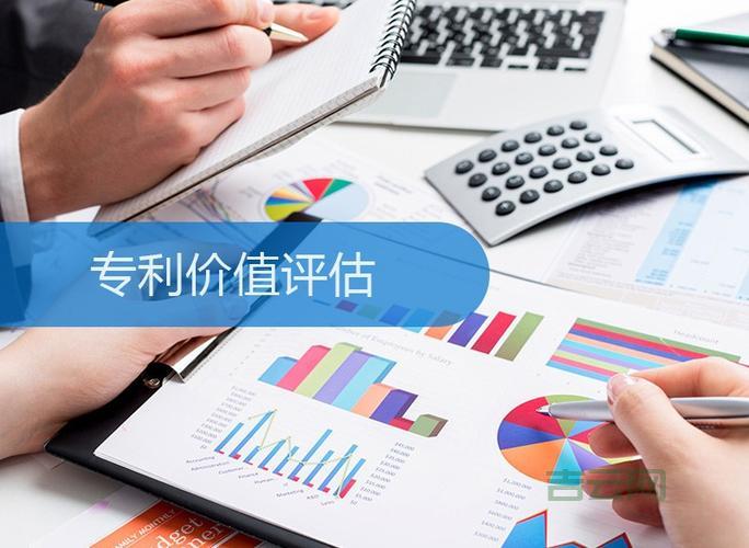 域名价值评估看什么？这几个因素很重要要留意！