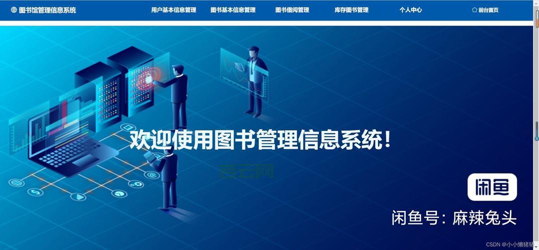 最好的免费PHP MySQL空间：高性能与无限数据库选择