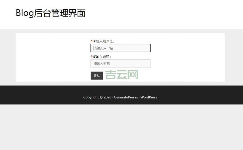 最好的免费PHP MySQL空间：高性能与无限数据库选择