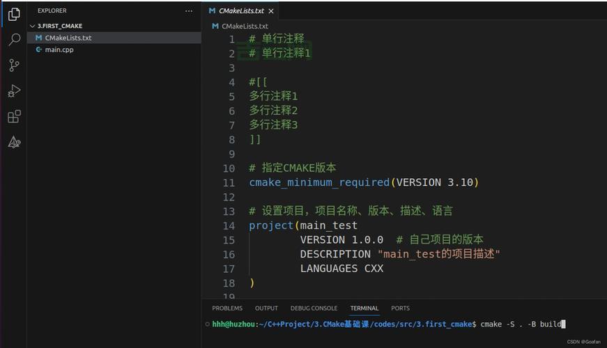 C++ 中makepair用法，实战案例详细教学！