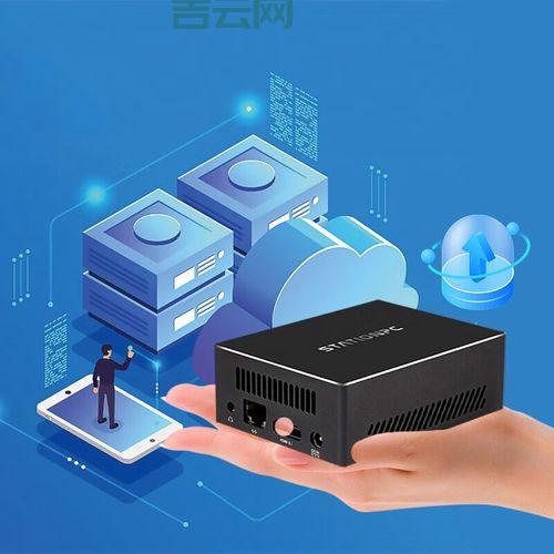 虚拟空间免费试用，体验云存储