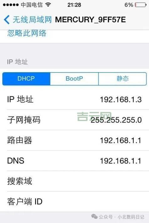 网通服务器IP地址，轻松获取！