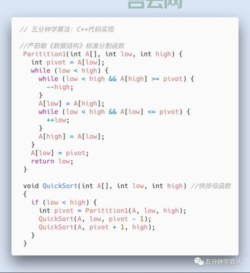 j2objc好用吗？Java转OC真的如此简单吗？
