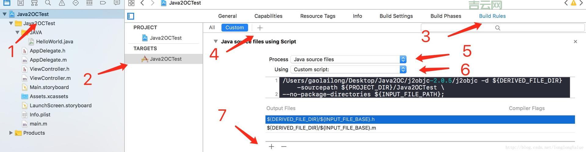 j2objc好用吗？Java转OC真的如此简单吗？