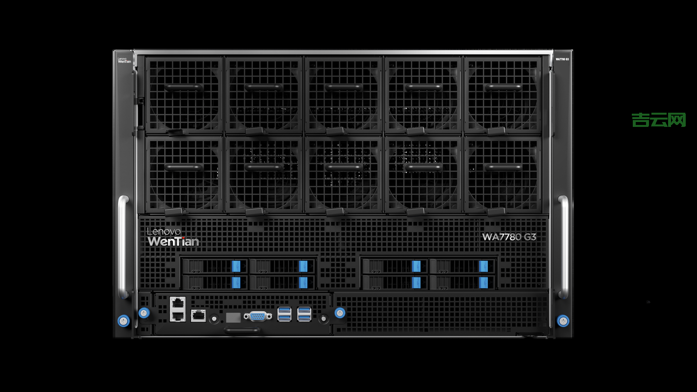 联想小型服务器：高效解决边缘计算需求的理想选择