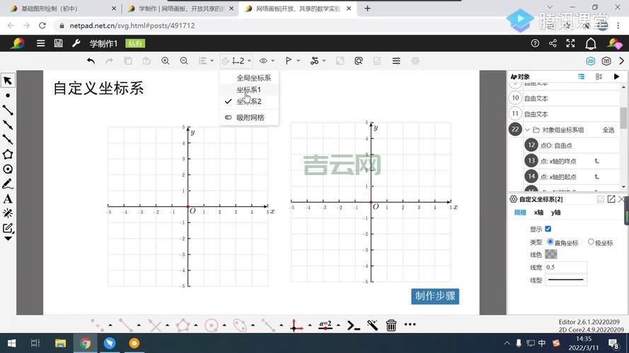 matlab axis怎么用？新手也能轻松掌握的坐标轴设置！