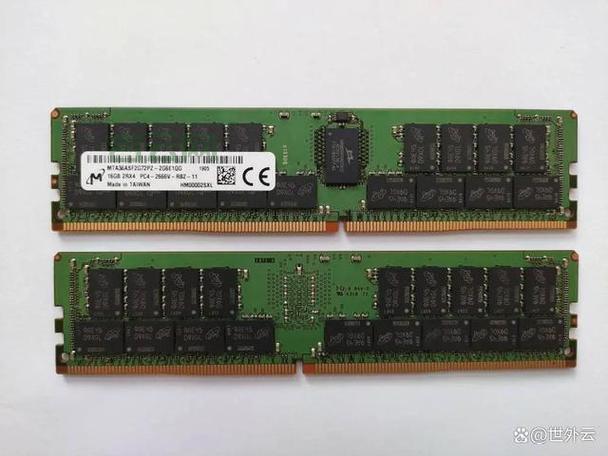 服务器内存条选购指南：优化性能的必备硬件