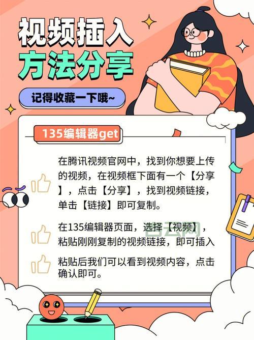 银河视频怎么使用？新手保姆级入门教学指南！