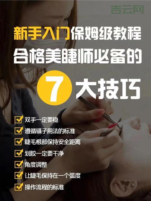 银河视频怎么使用？新手保姆级入门教学指南！