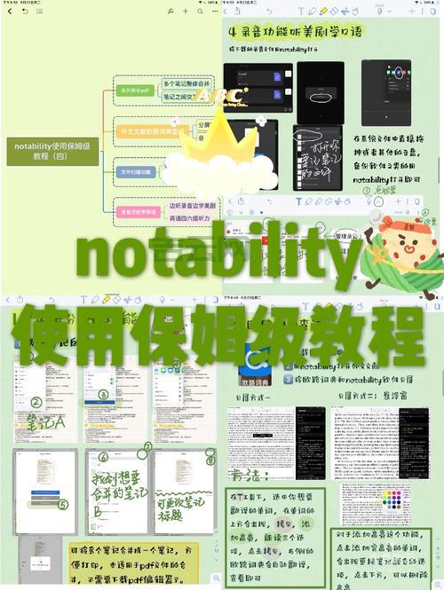 银河视频怎么使用？新手保姆级入门教学指南！