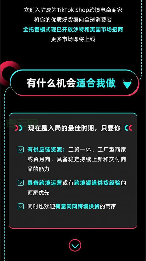 企业网站托管服务：稳定高效的网站运营解决方案