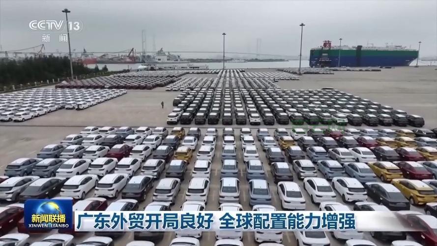 GoDaddy空间购买指南：外贸电商入门选择