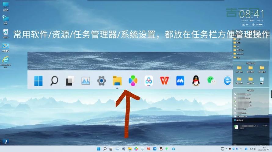 安装程序无法创建新的系统分区如何处理？一看就会！