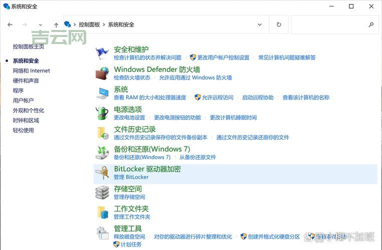 删不掉的文件夹如何处理？这些方法安全又有效！