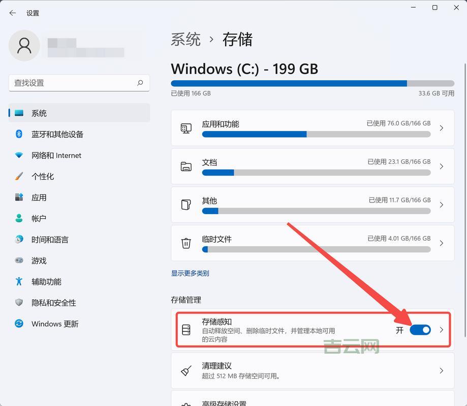 删不掉的文件夹如何处理？这些方法安全又有效！