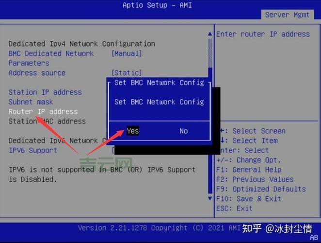 服务器硬件检测工具：轻松掌握硬件信息