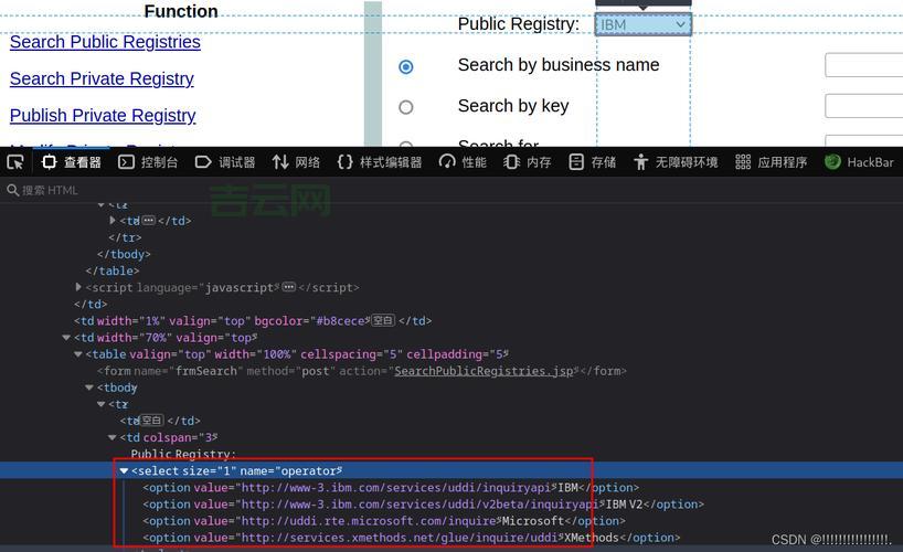 jsp是什么文件？一文告诉你jsp是什么及用途！