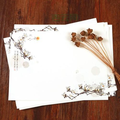 好看的信签纸哪里买？这几个地方信签又多又好！