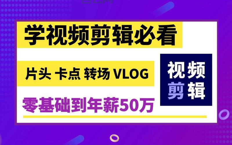 电脑密码破解方法大全（新手也能轻松学会）