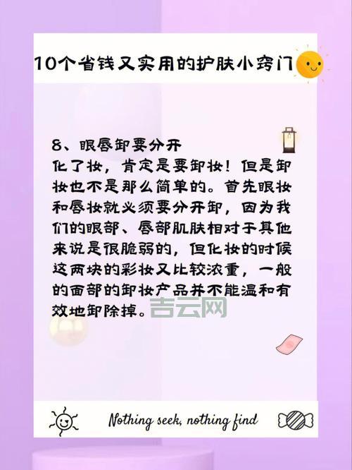 购买空间省钱秘诀：优惠活动、套餐选择、技巧分享