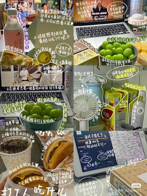 购买空间省钱秘诀：优惠活动、套餐选择、技巧分享