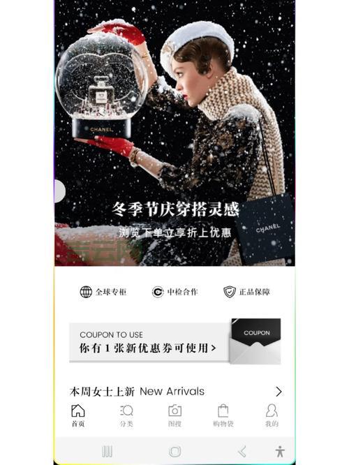 购买空间省钱秘诀：优惠活动、套餐选择、技巧分享